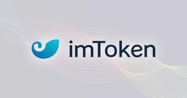 imToken手机端下载 imToken手机端下载